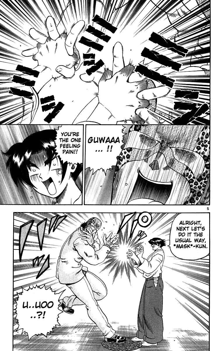 Read Historys Strongest Disciple Kenichi en Manga Online