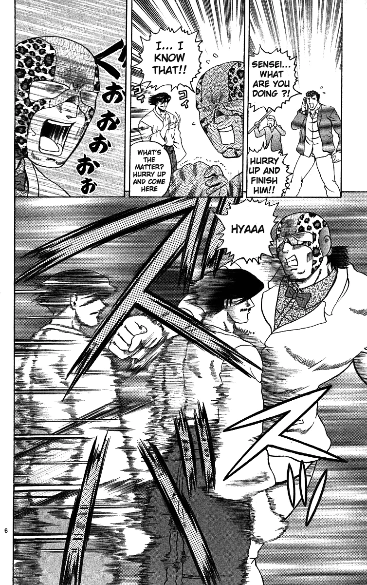 Read Historys Strongest Disciple Kenichi en Manga Online