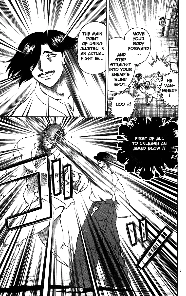 Read Historys Strongest Disciple Kenichi en Manga Online