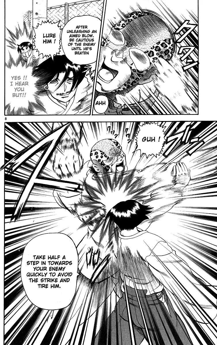 Read Historys Strongest Disciple Kenichi en Manga Online