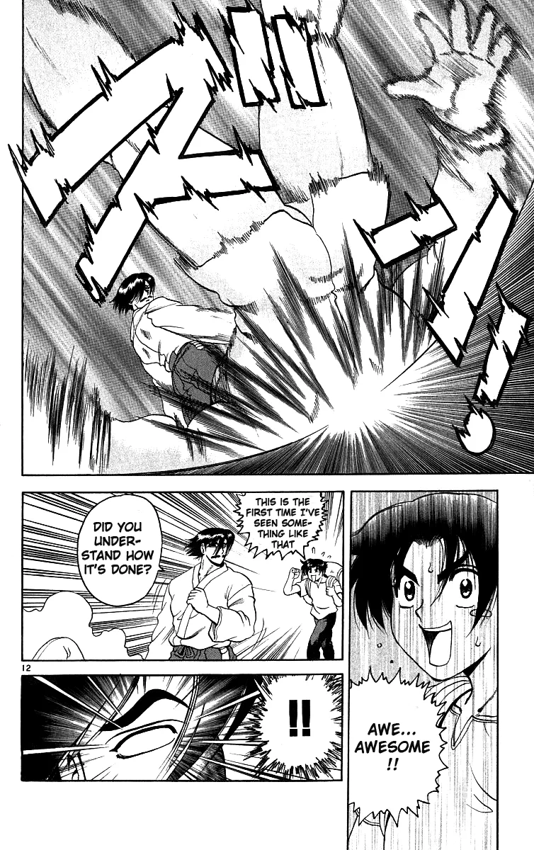 Read Historys Strongest Disciple Kenichi en Manga Online
