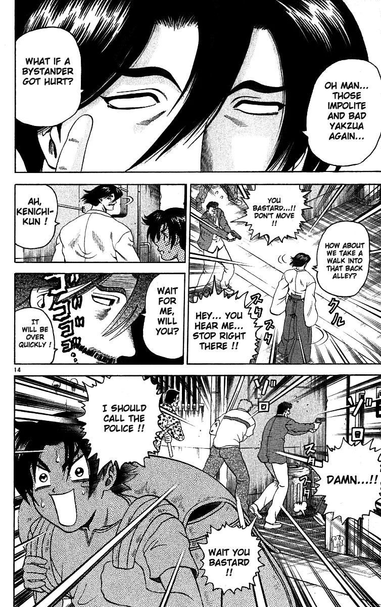 Read Historys Strongest Disciple Kenichi en Manga Online