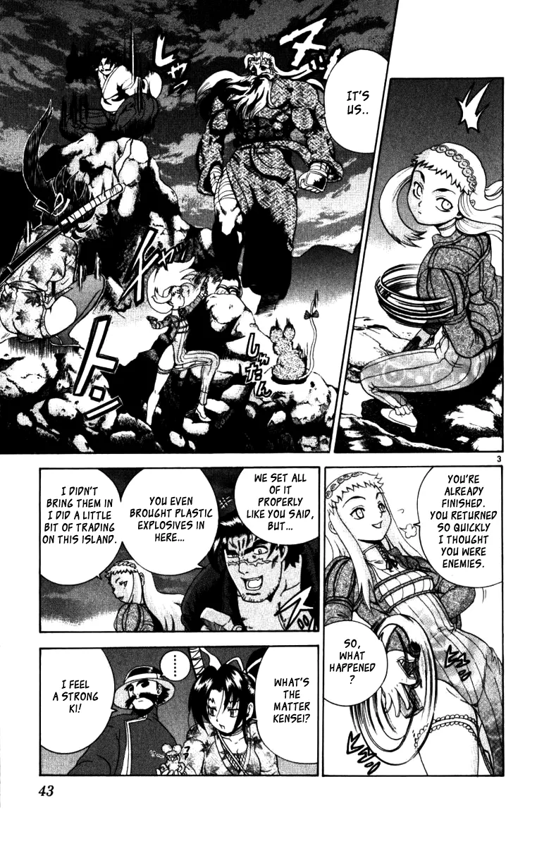 Read Historys Strongest Disciple Kenichi en Manga Online