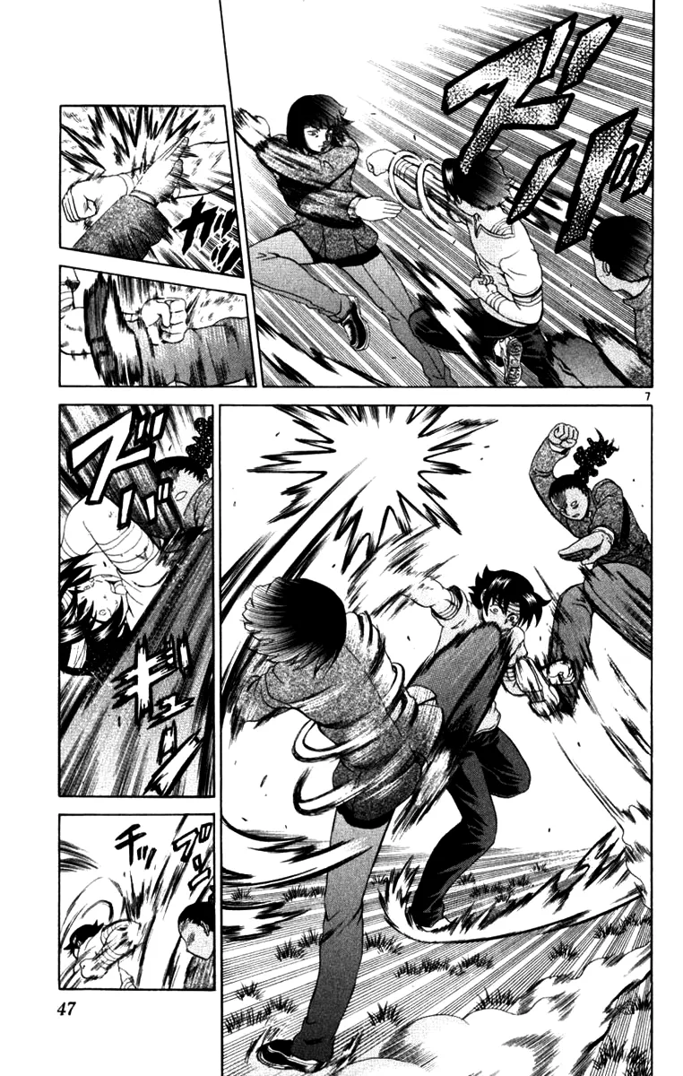 Read Historys Strongest Disciple Kenichi en Manga Online