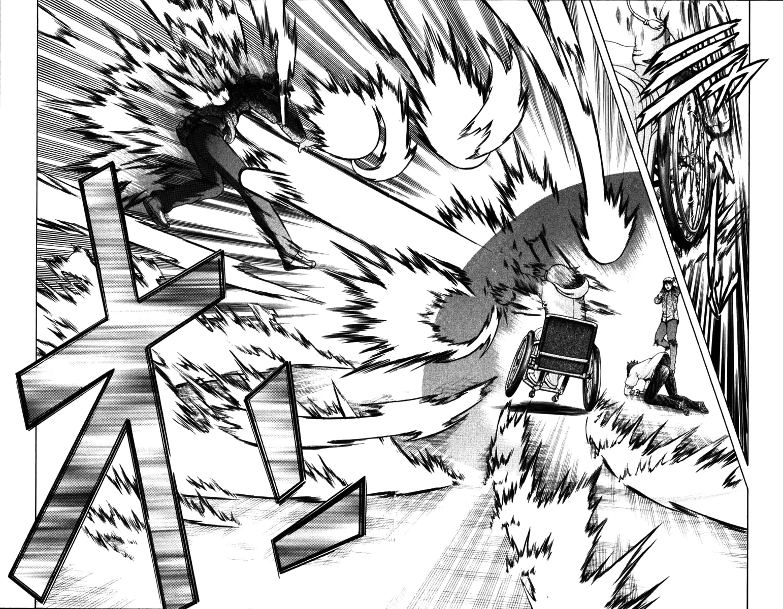 Read Historys Strongest Disciple Kenichi en Manga Online