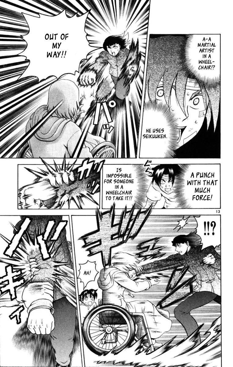 Read Historys Strongest Disciple Kenichi en Manga Online