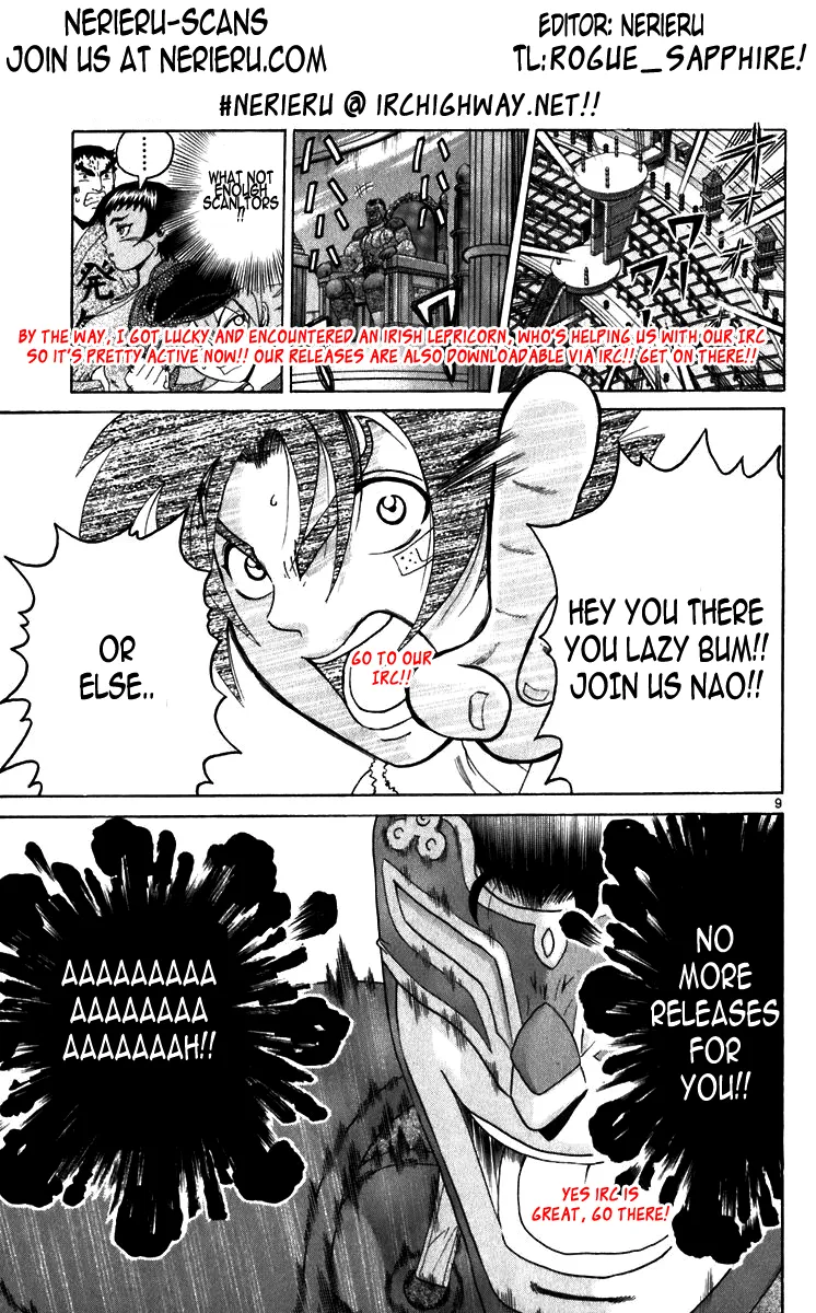 Read Historys Strongest Disciple Kenichi en Manga Online