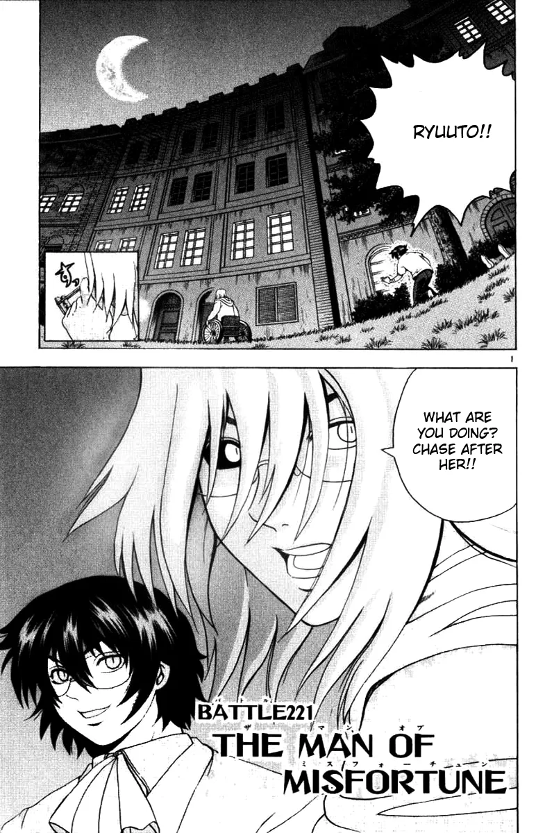 Read Historys Strongest Disciple Kenichi en Manga Online