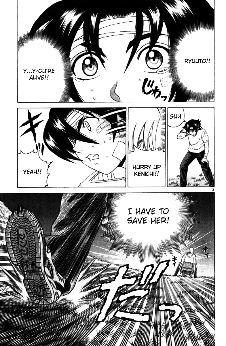 Read Historys Strongest Disciple Kenichi en Manga Online