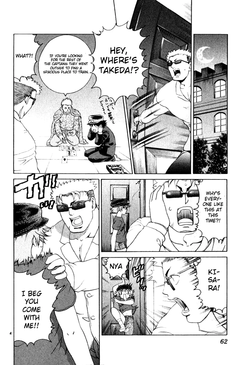 Read Historys Strongest Disciple Kenichi en Manga Online