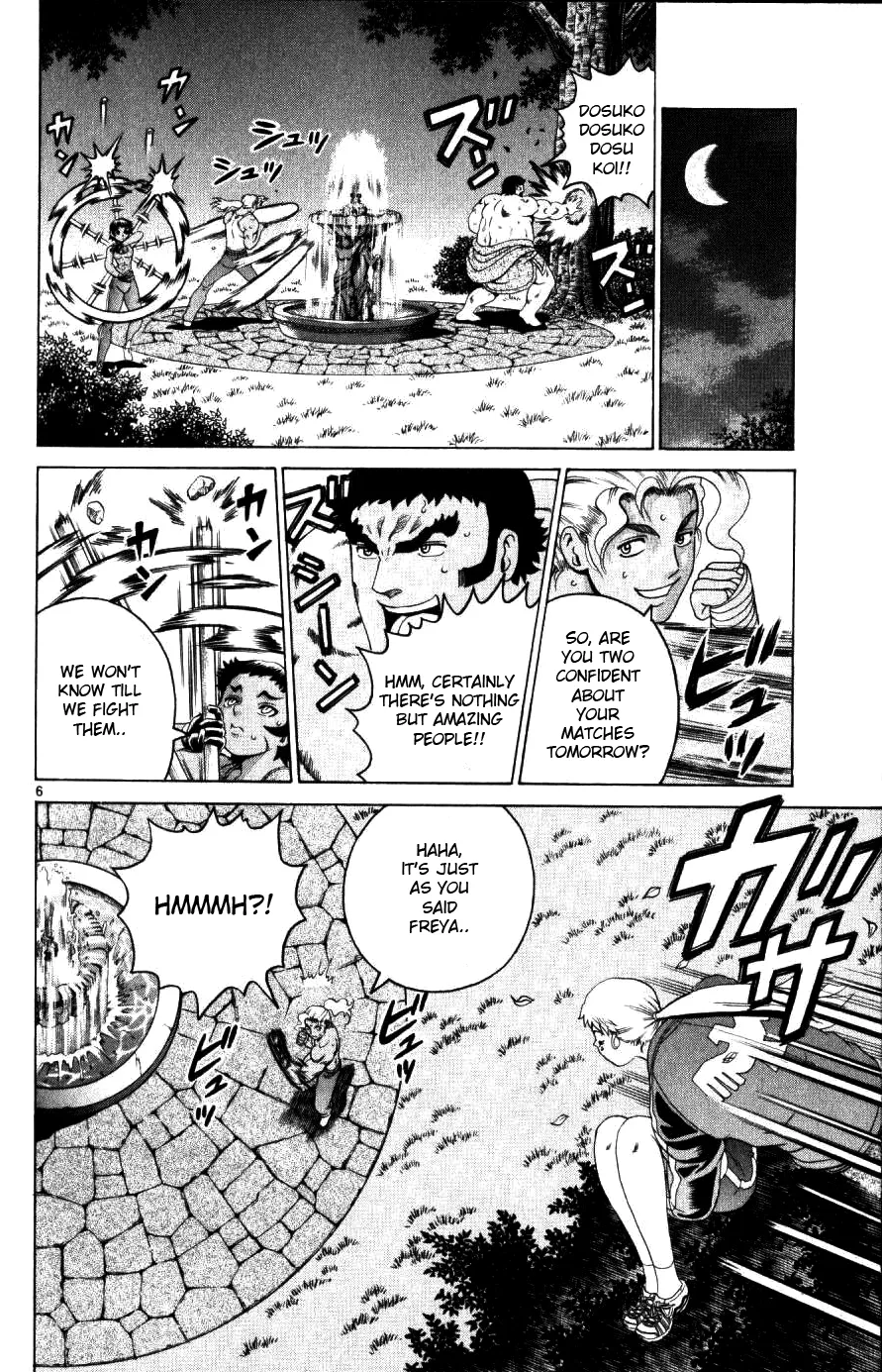 Read Historys Strongest Disciple Kenichi en Manga Online