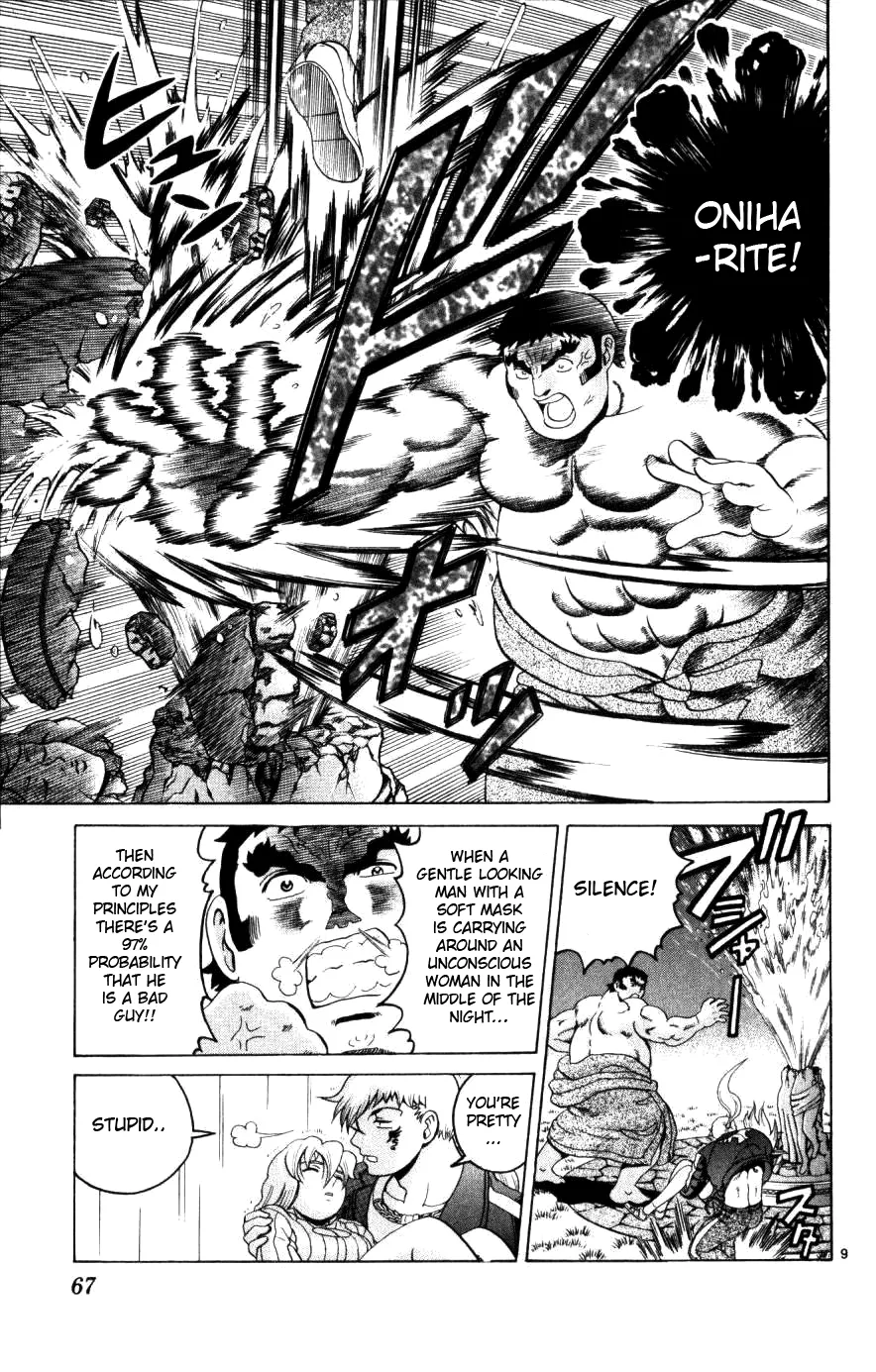Read Historys Strongest Disciple Kenichi en Manga Online