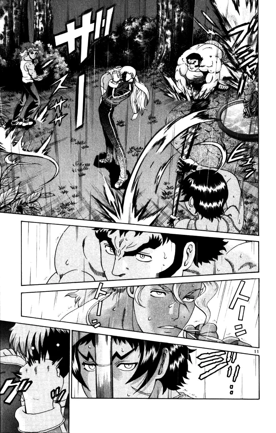 Read Historys Strongest Disciple Kenichi en Manga Online