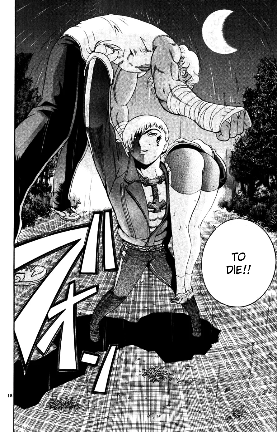 Read Historys Strongest Disciple Kenichi en Manga Online