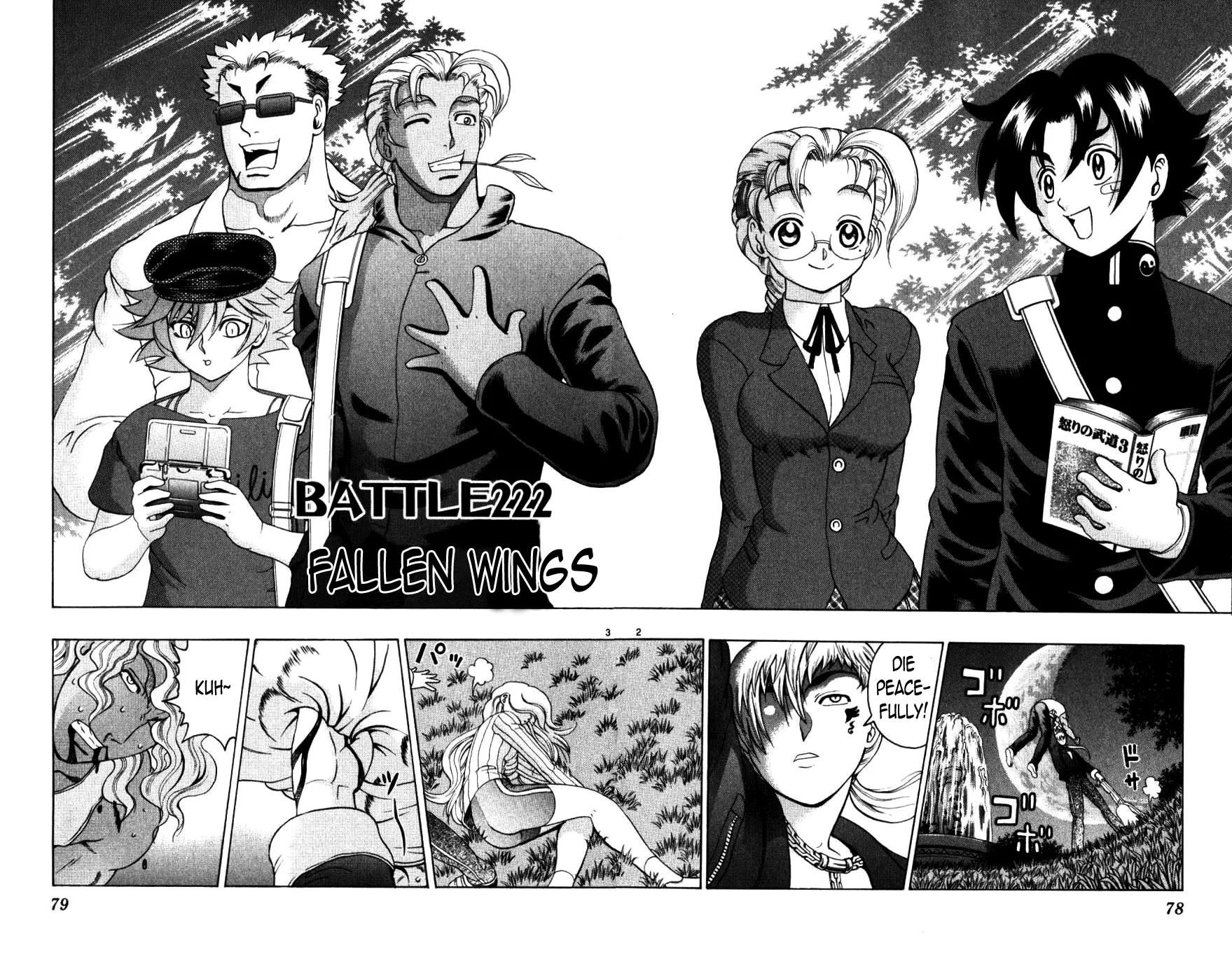 Read Historys Strongest Disciple Kenichi en Manga Online