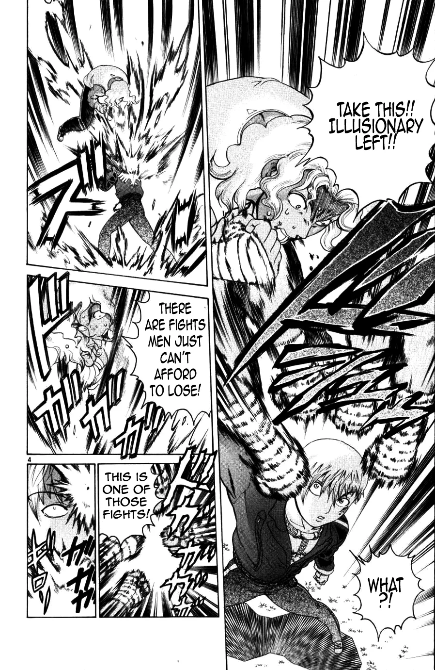 Read Historys Strongest Disciple Kenichi en Manga Online