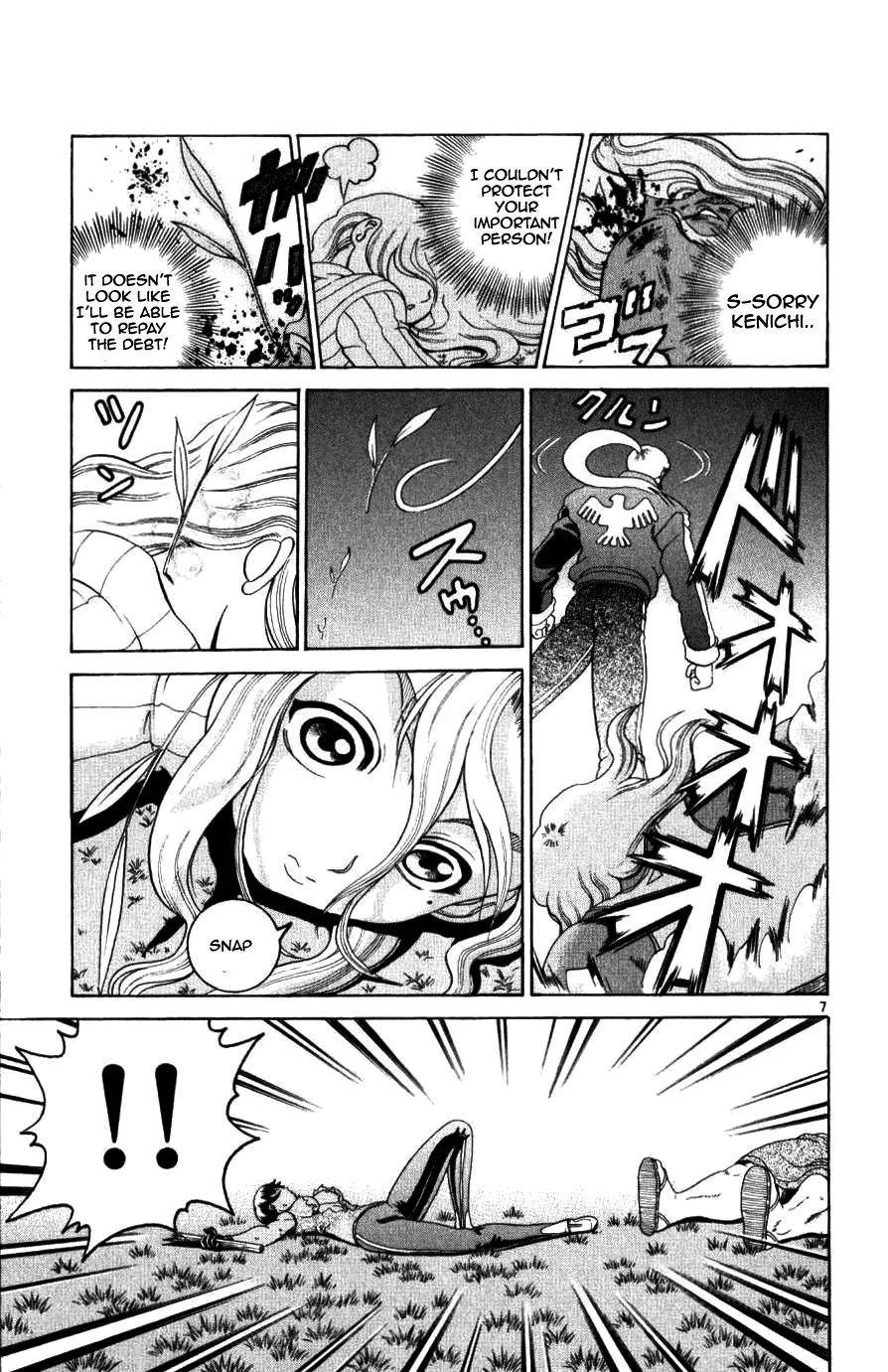Read Historys Strongest Disciple Kenichi en Manga Online