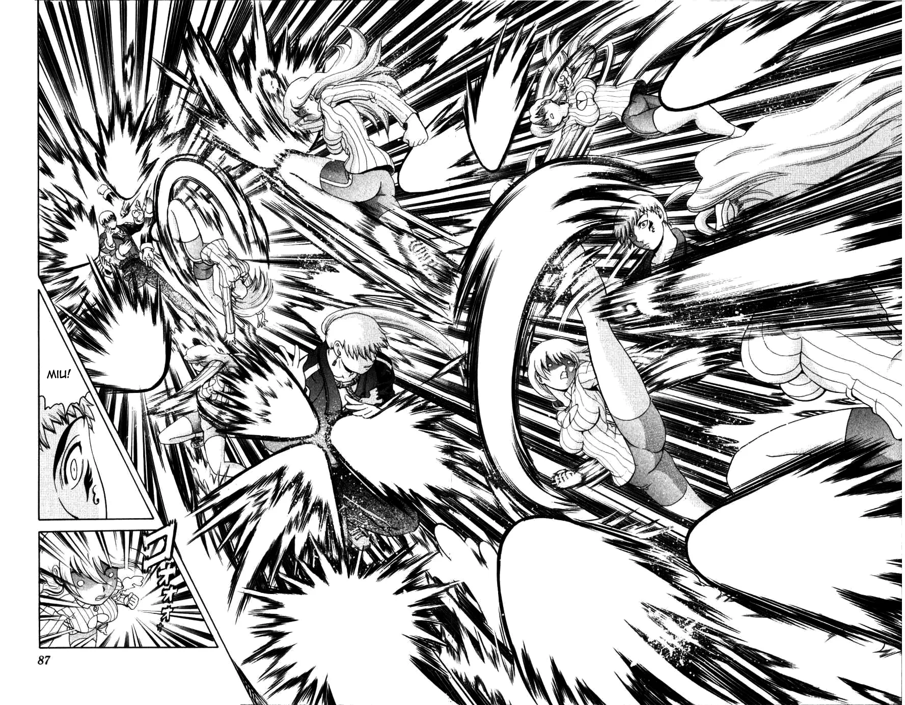 Read Historys Strongest Disciple Kenichi en Manga Online