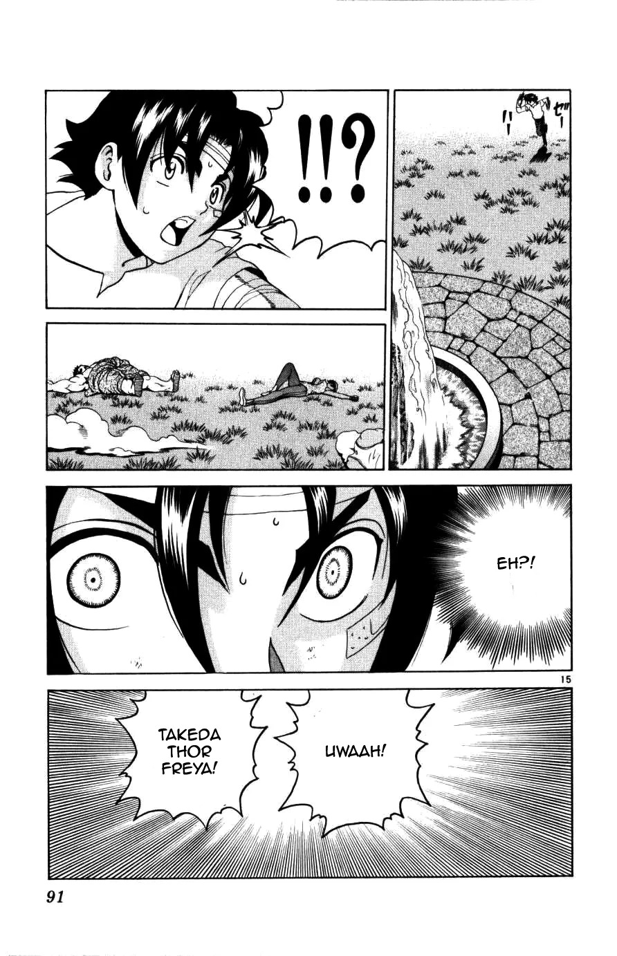Read Historys Strongest Disciple Kenichi en Manga Online