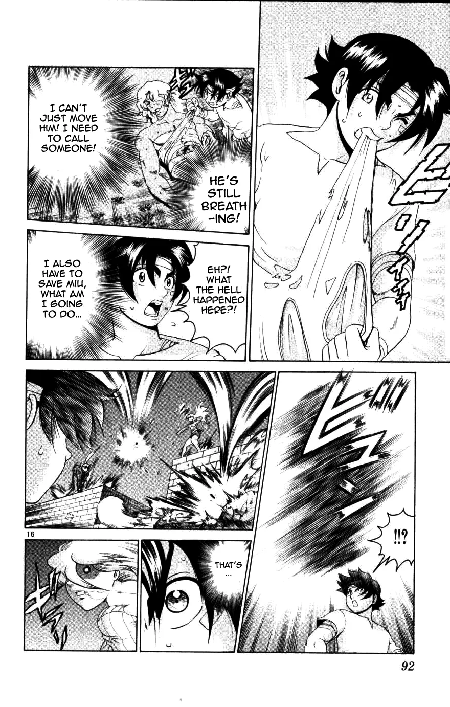 Read Historys Strongest Disciple Kenichi en Manga Online