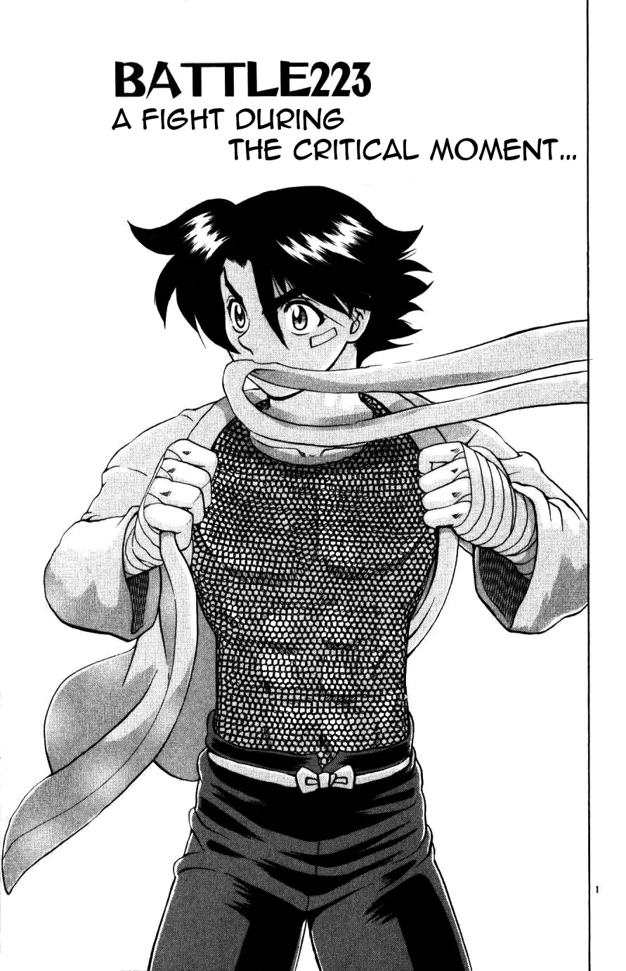 Read Historys Strongest Disciple Kenichi en Manga Online