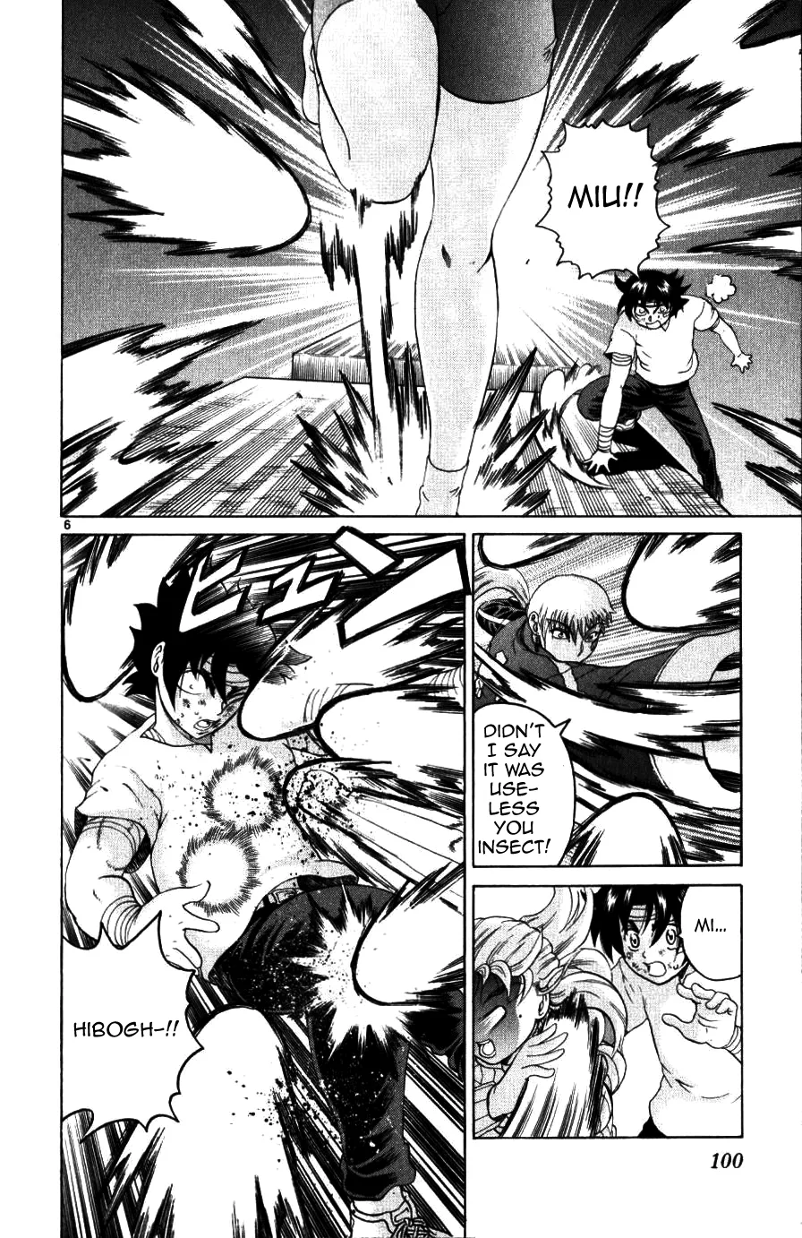 Read Historys Strongest Disciple Kenichi en Manga Online