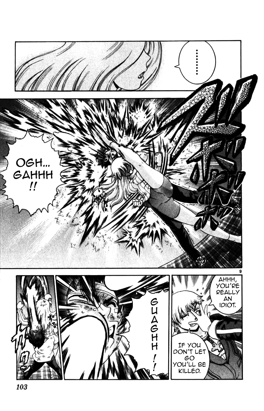 Read Historys Strongest Disciple Kenichi en Manga Online