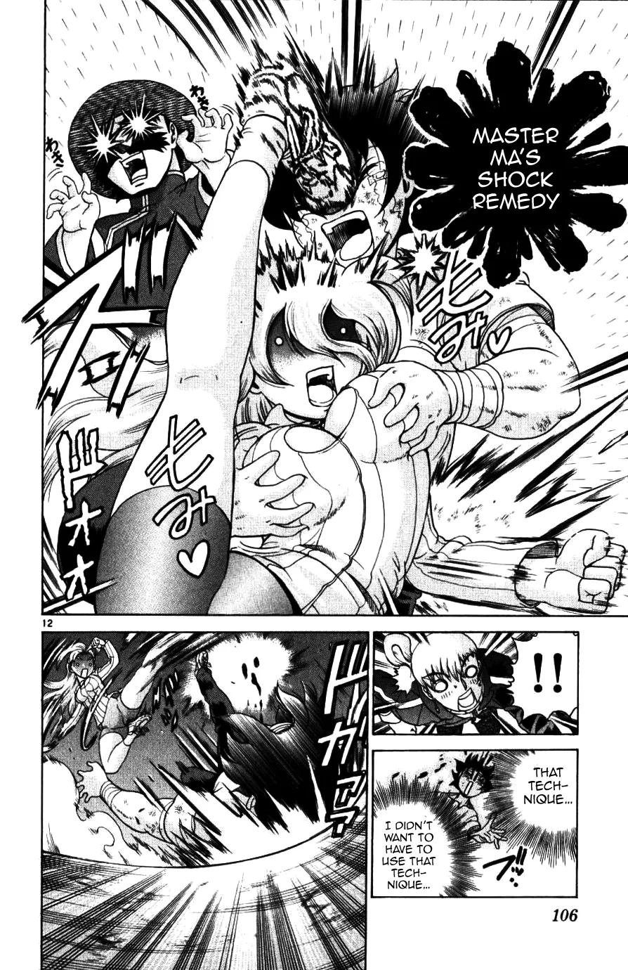 Read Historys Strongest Disciple Kenichi en Manga Online