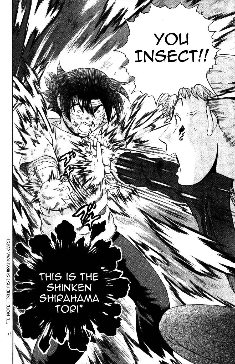 Read Historys Strongest Disciple Kenichi en Manga Online