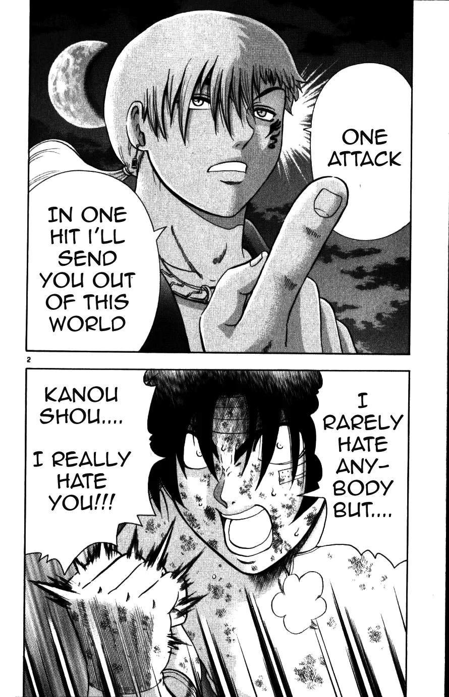Read Historys Strongest Disciple Kenichi en Manga Online