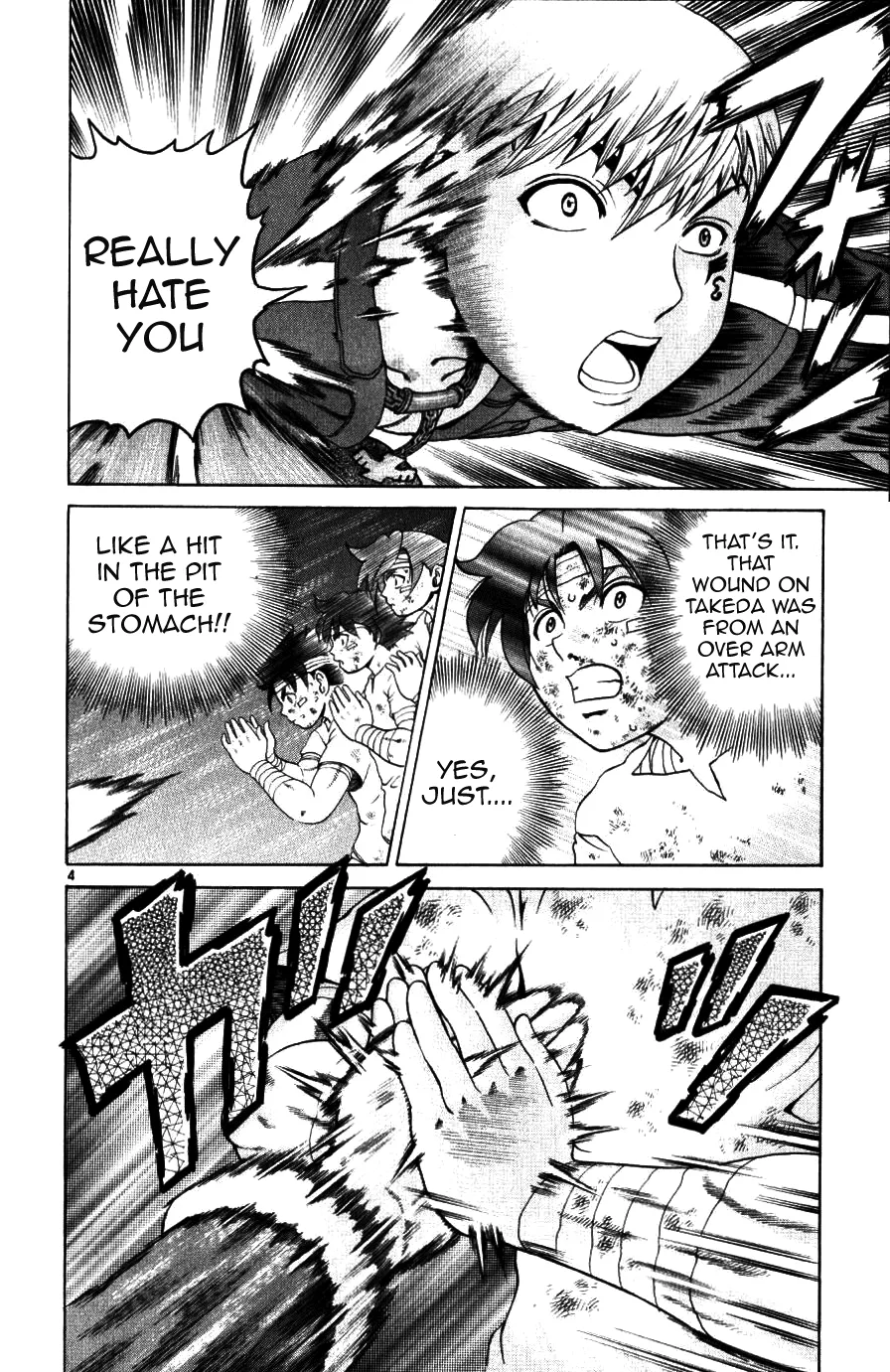 Read Historys Strongest Disciple Kenichi en Manga Online