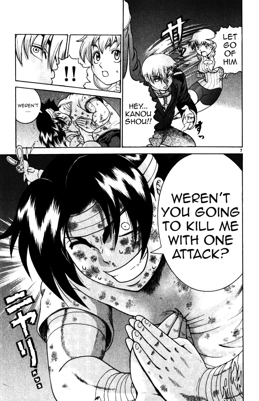 Read Historys Strongest Disciple Kenichi en Manga Online