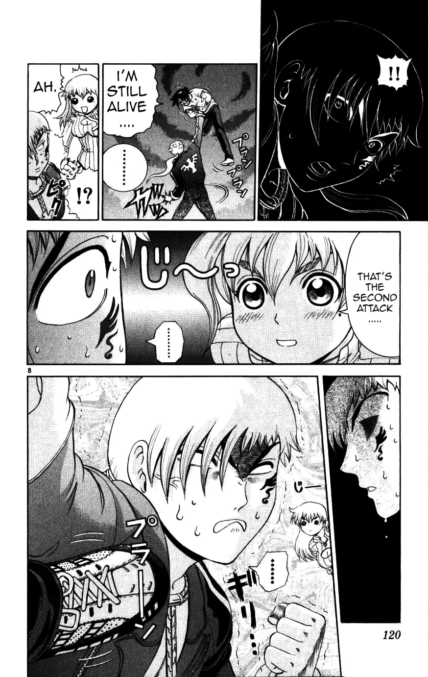 Read Historys Strongest Disciple Kenichi en Manga Online