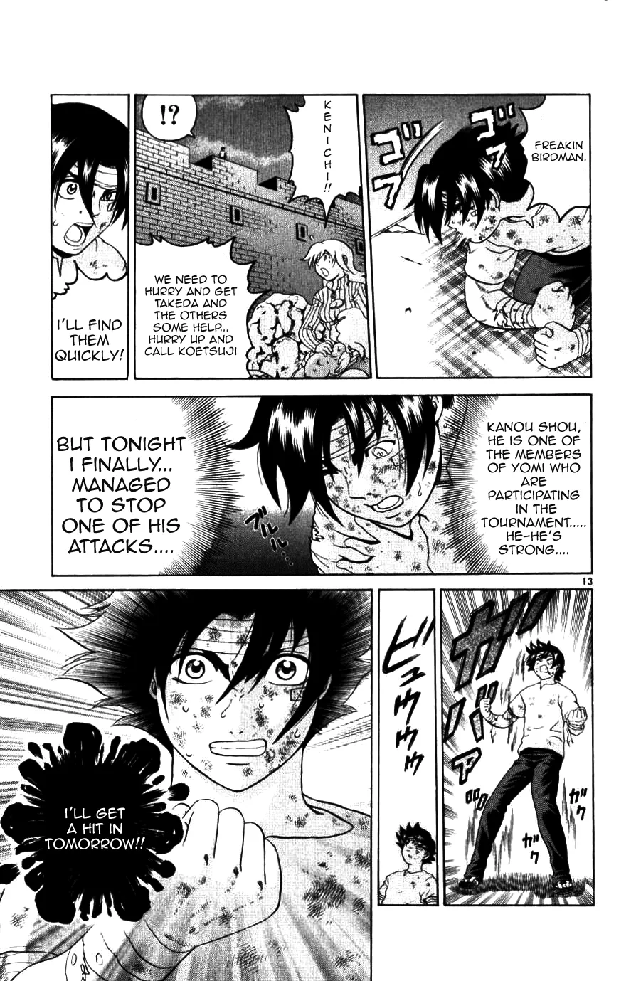 Read Historys Strongest Disciple Kenichi en Manga Online