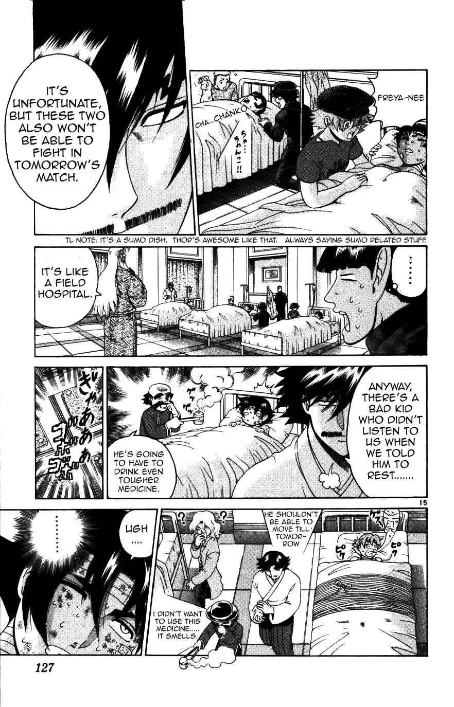 Read Historys Strongest Disciple Kenichi en Manga Online