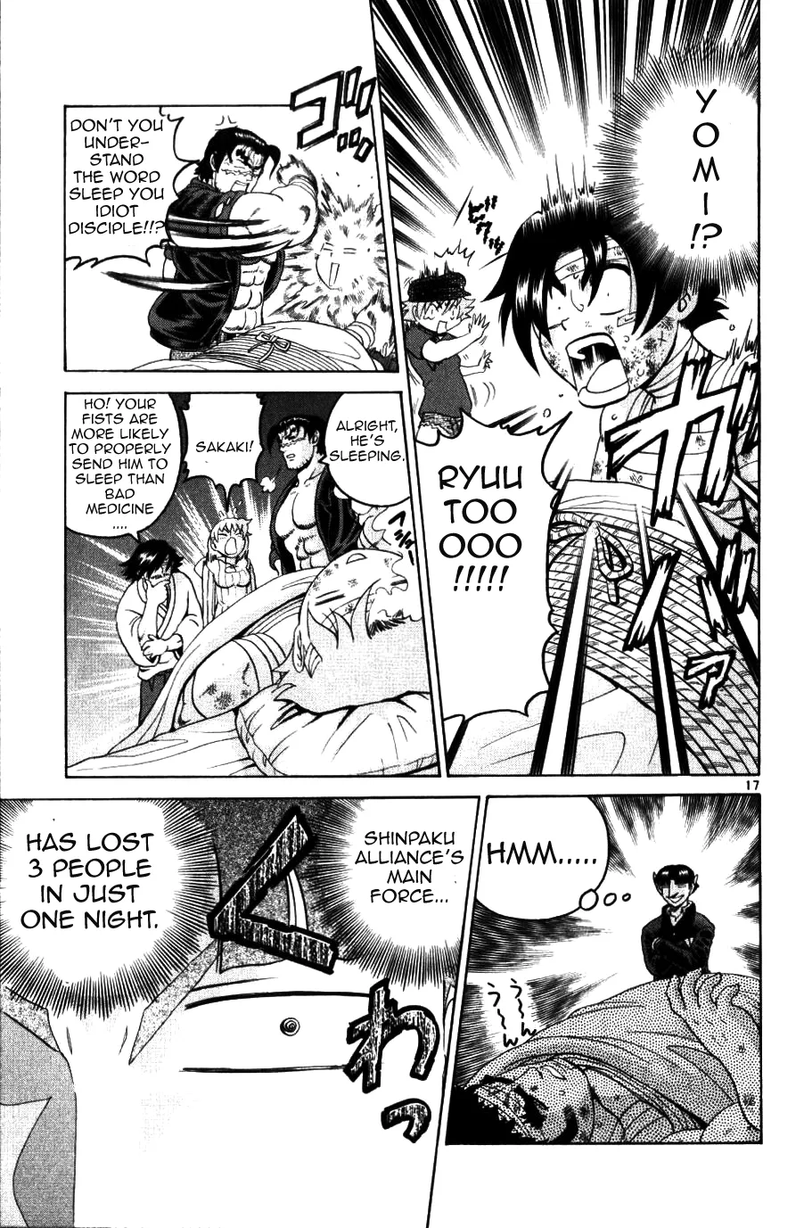 Read Historys Strongest Disciple Kenichi en Manga Online