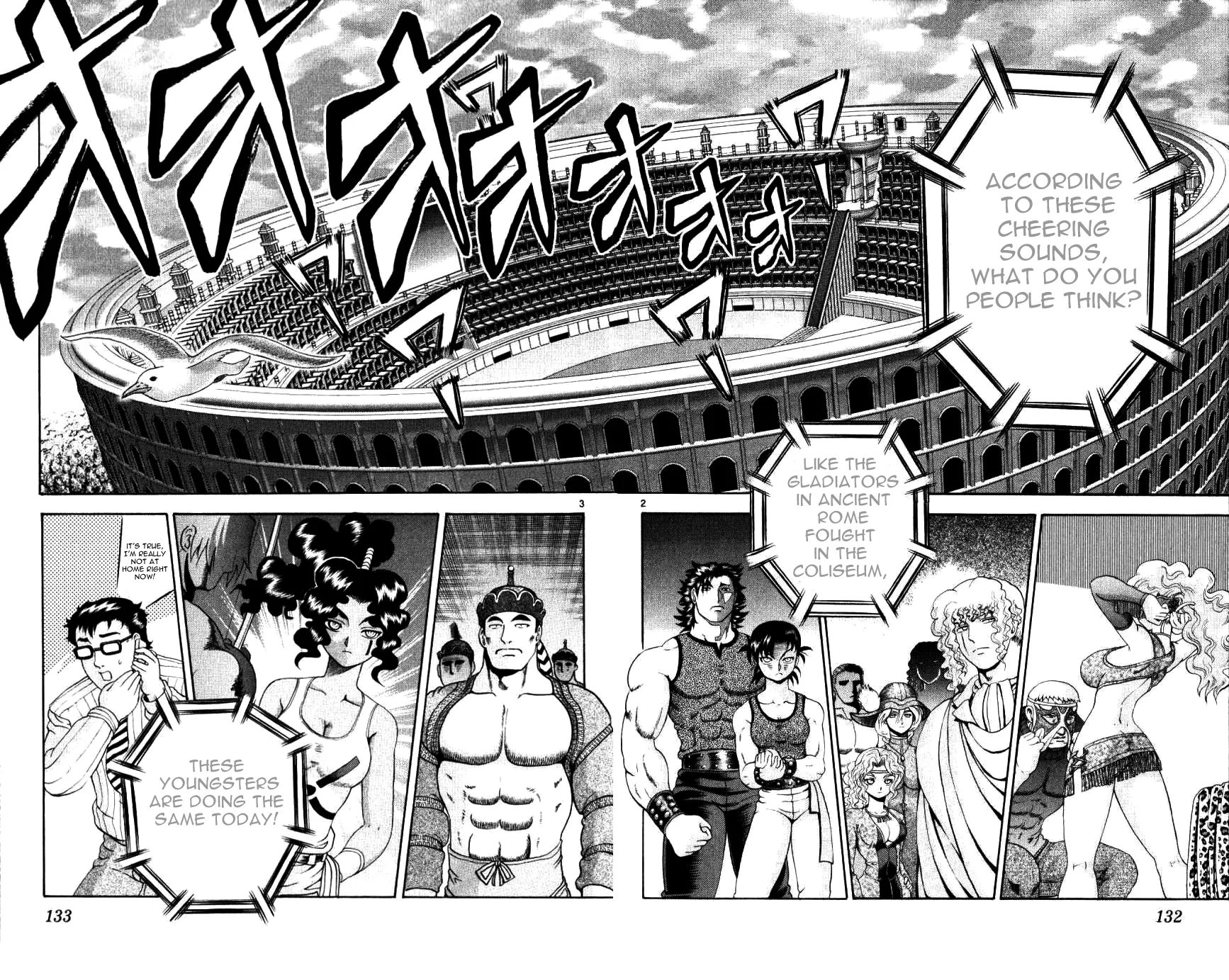 Read Historys Strongest Disciple Kenichi en Manga Online