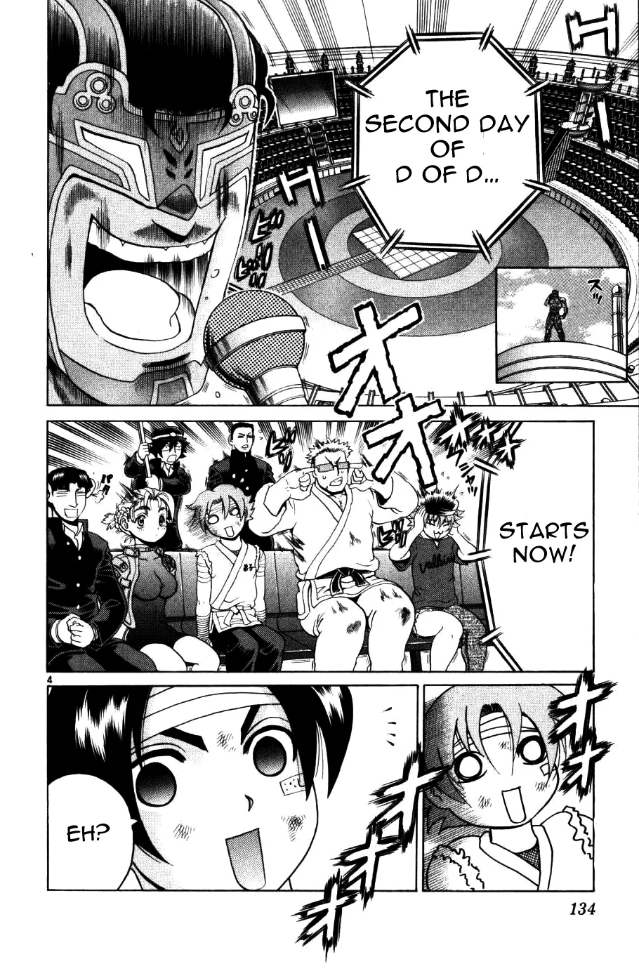 Read Historys Strongest Disciple Kenichi en Manga Online