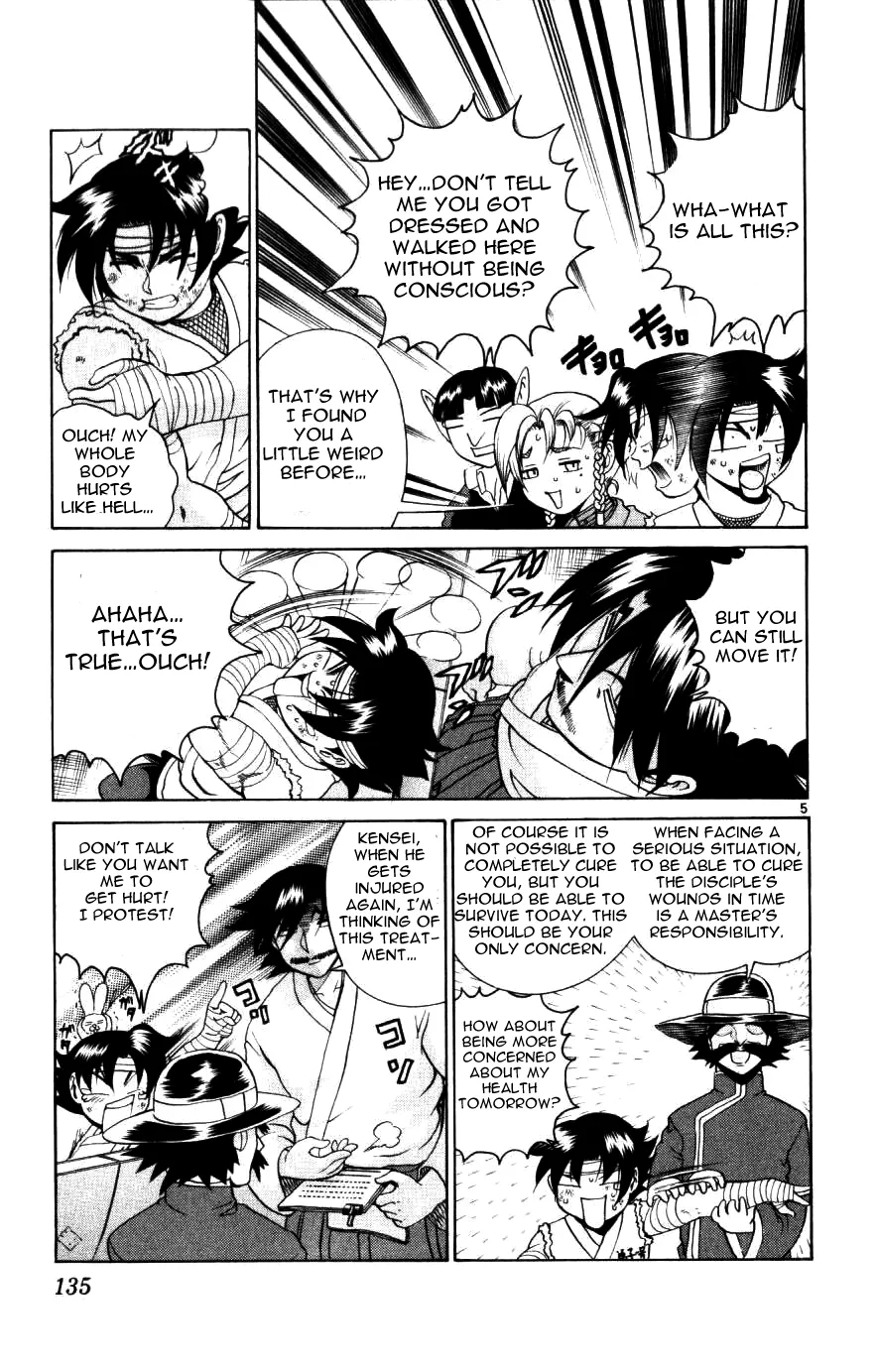 Read Historys Strongest Disciple Kenichi en Manga Online