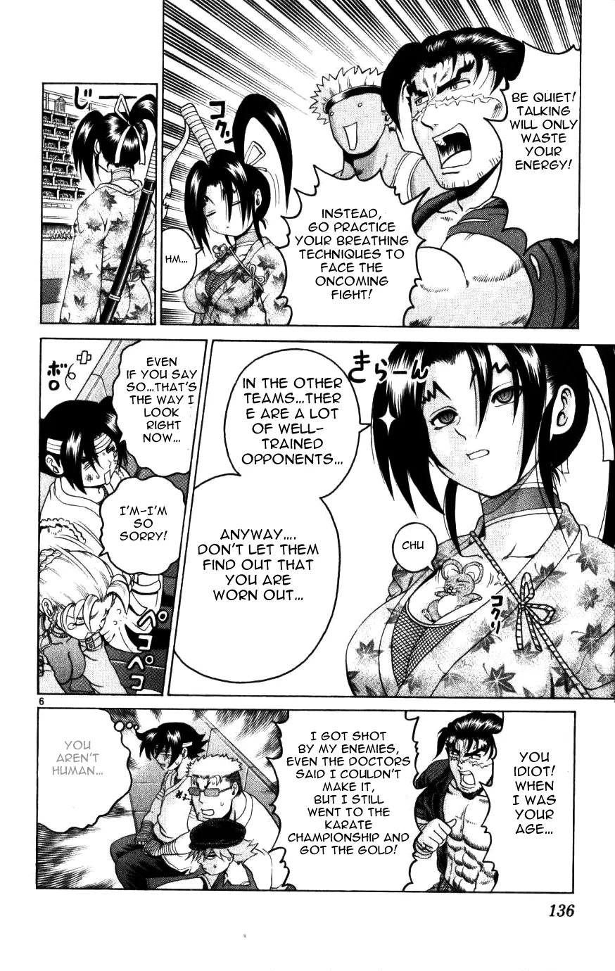 Read Historys Strongest Disciple Kenichi en Manga Online