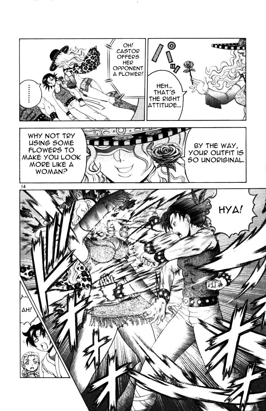Read Historys Strongest Disciple Kenichi en Manga Online
