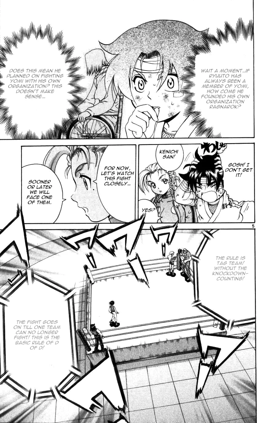 Read Historys Strongest Disciple Kenichi en Manga Online