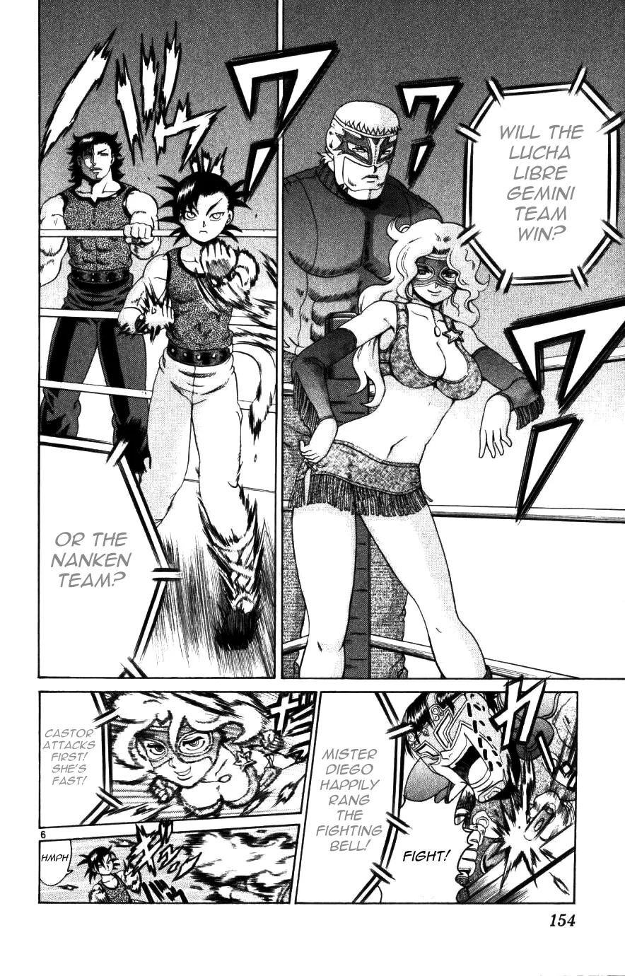 Read Historys Strongest Disciple Kenichi en Manga Online