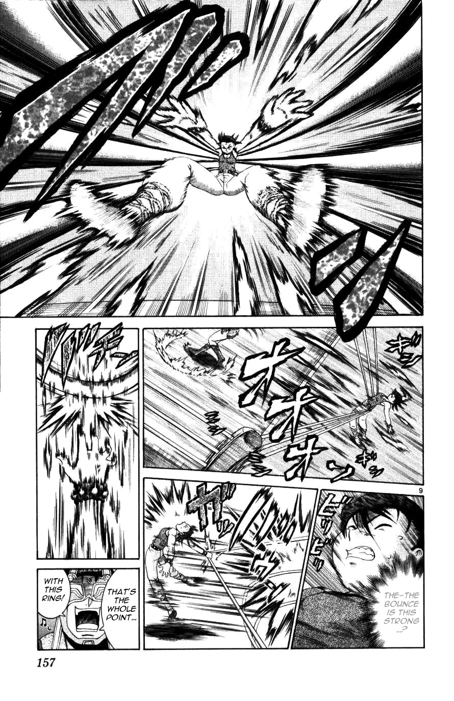 Read Historys Strongest Disciple Kenichi en Manga Online