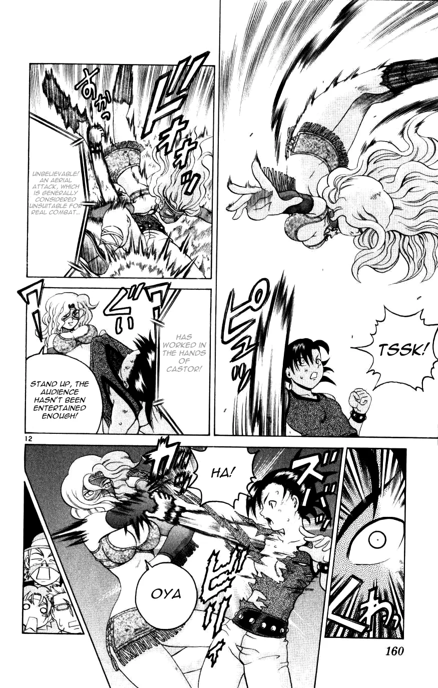 Read Historys Strongest Disciple Kenichi en Manga Online