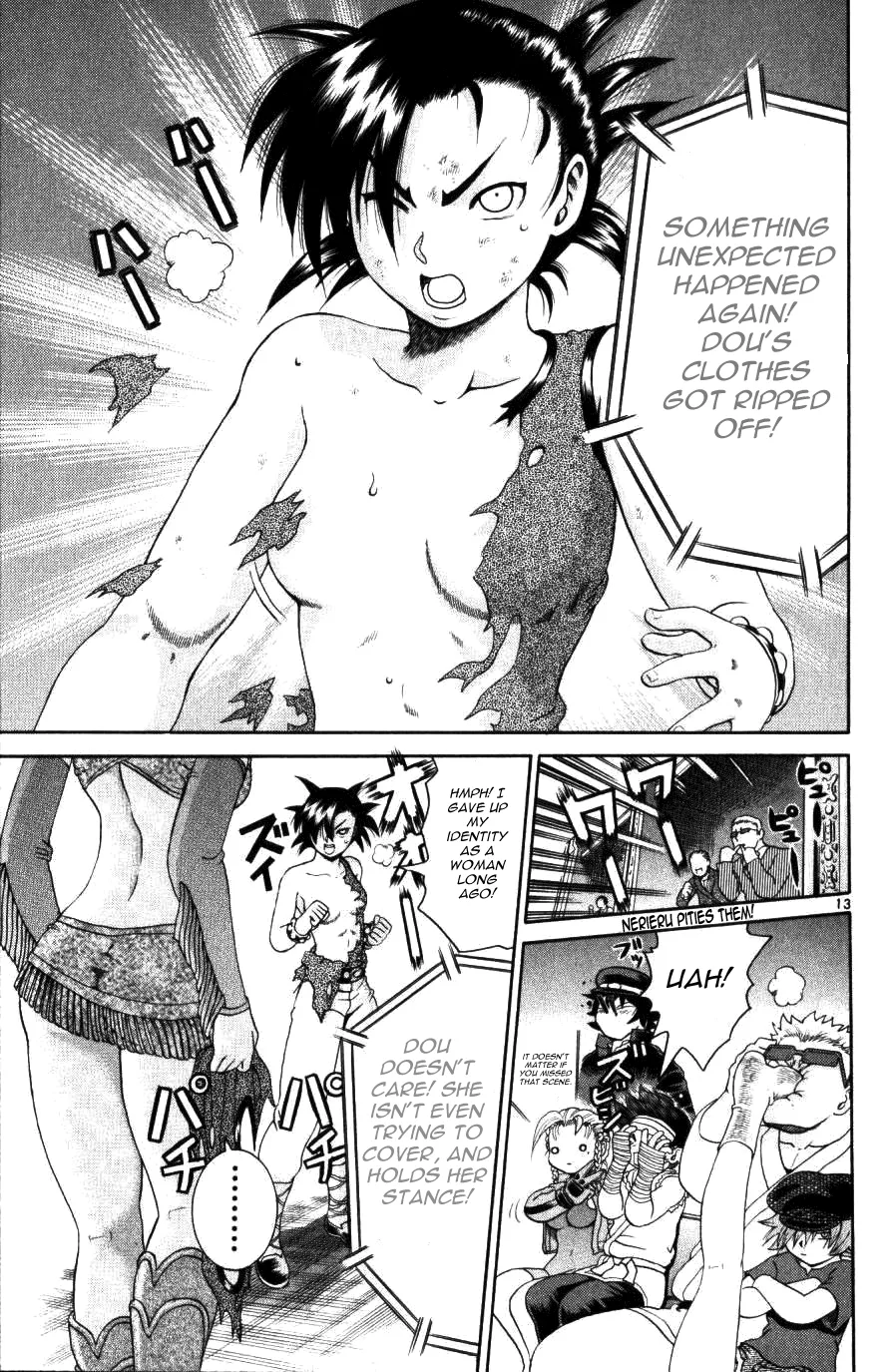 Read Historys Strongest Disciple Kenichi en Manga Online