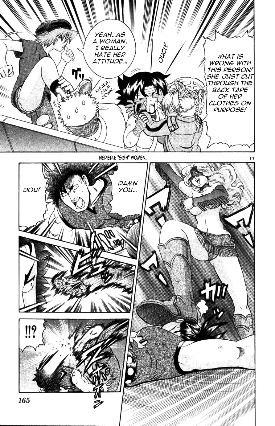 Read Historys Strongest Disciple Kenichi en Manga Online