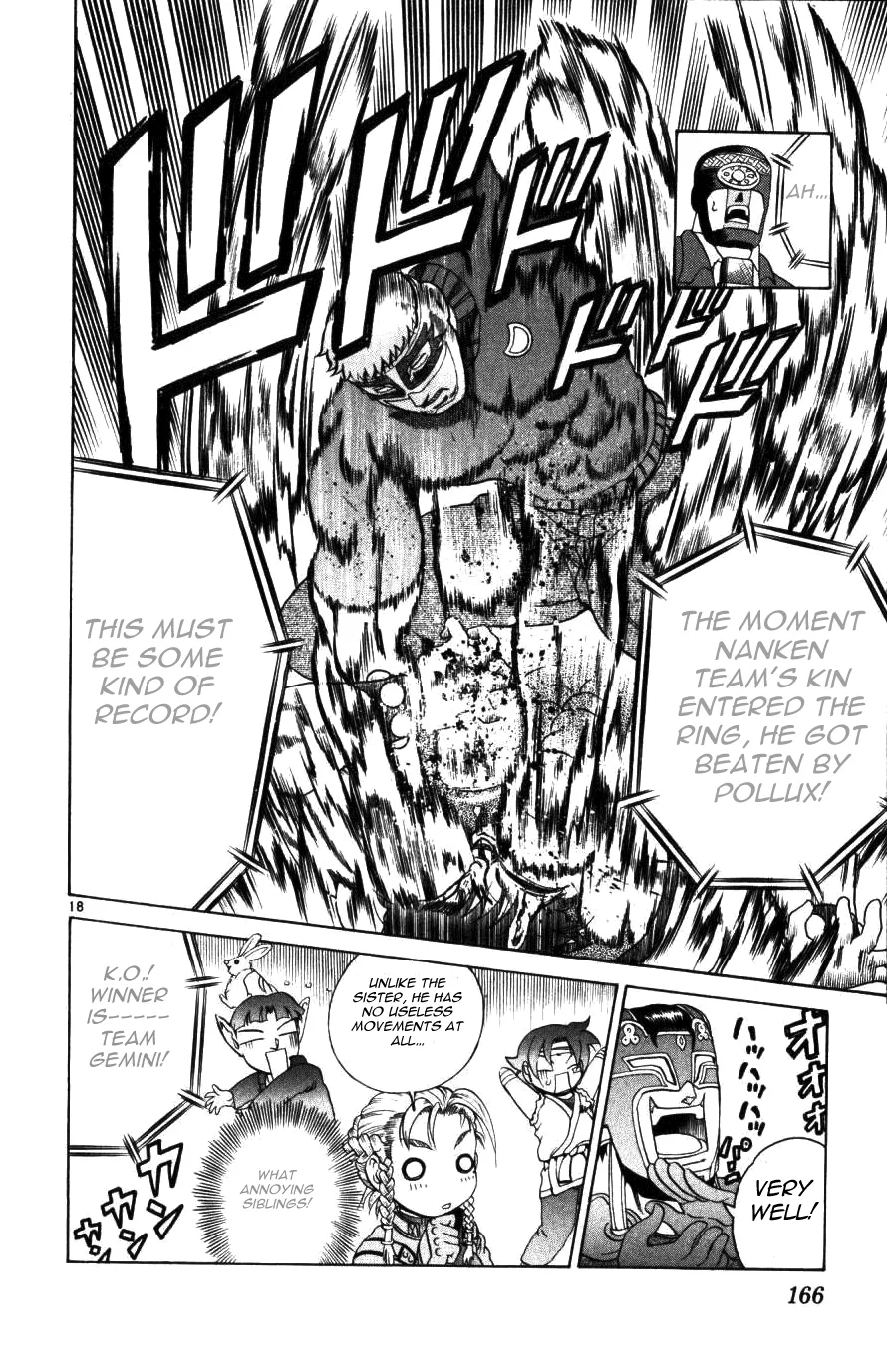 Read Historys Strongest Disciple Kenichi en Manga Online