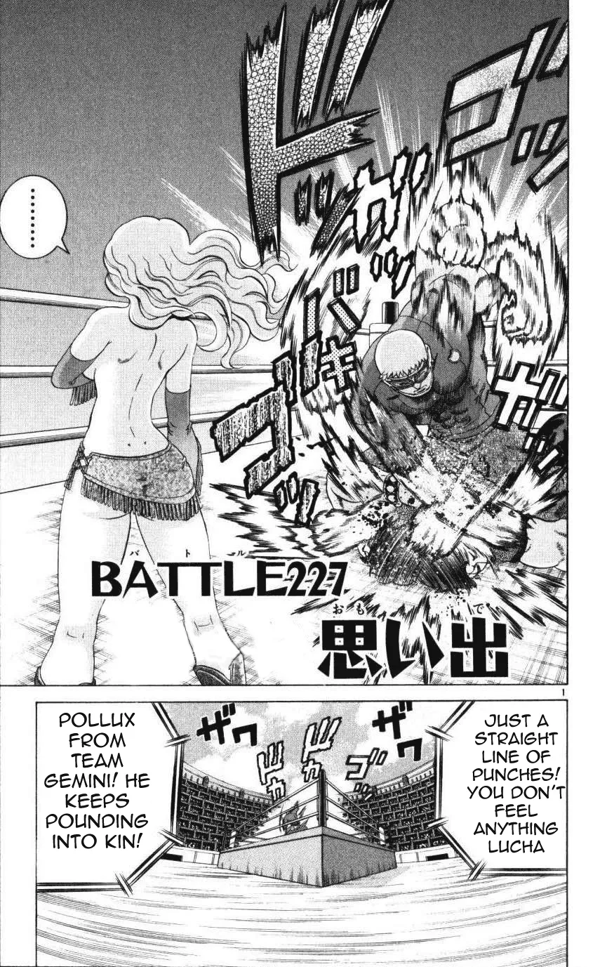 Read Historys Strongest Disciple Kenichi en Manga Online