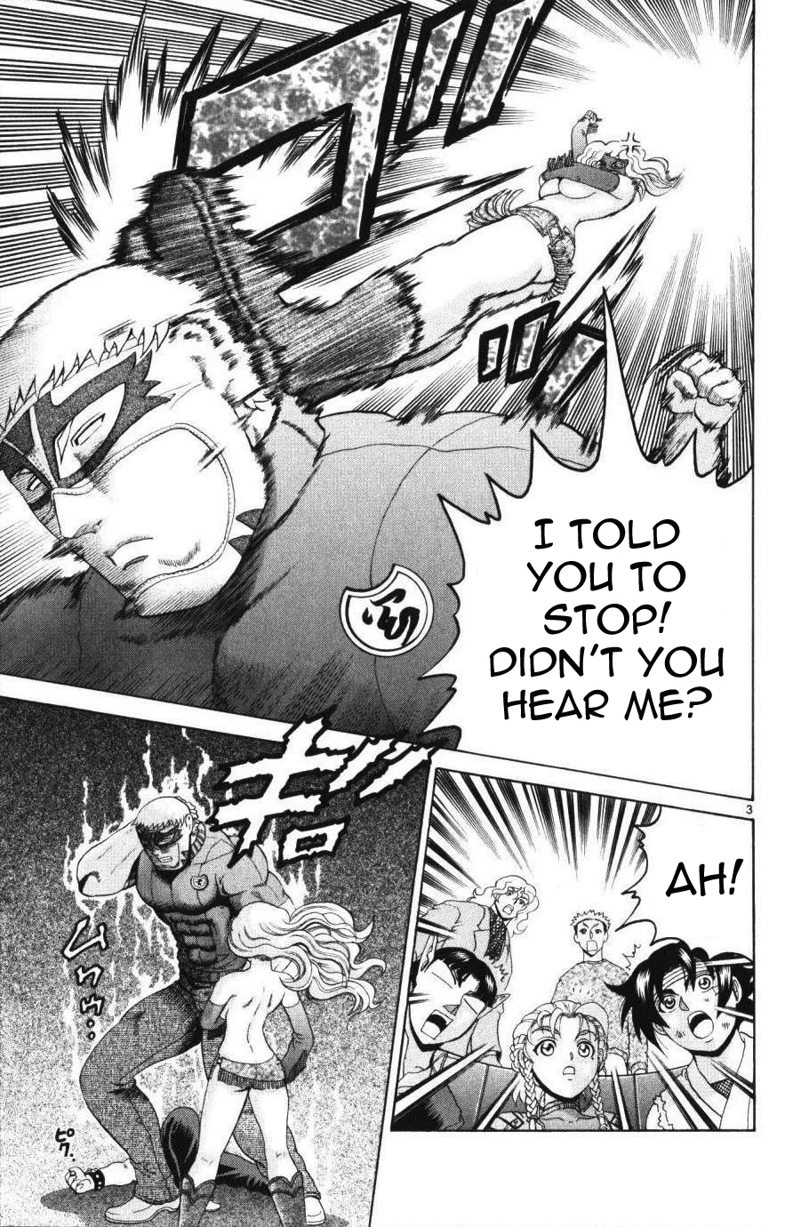 Read Historys Strongest Disciple Kenichi en Manga Online